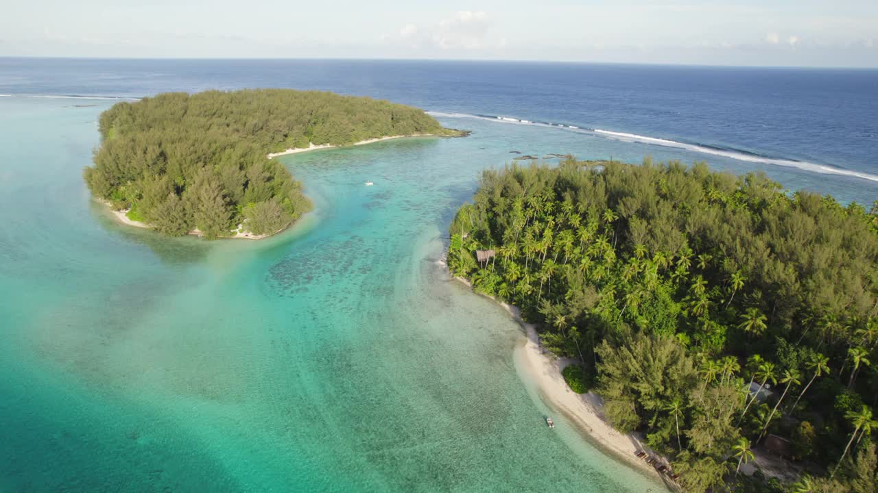 Moorea Mount Rotui无人机拍摄视频下载