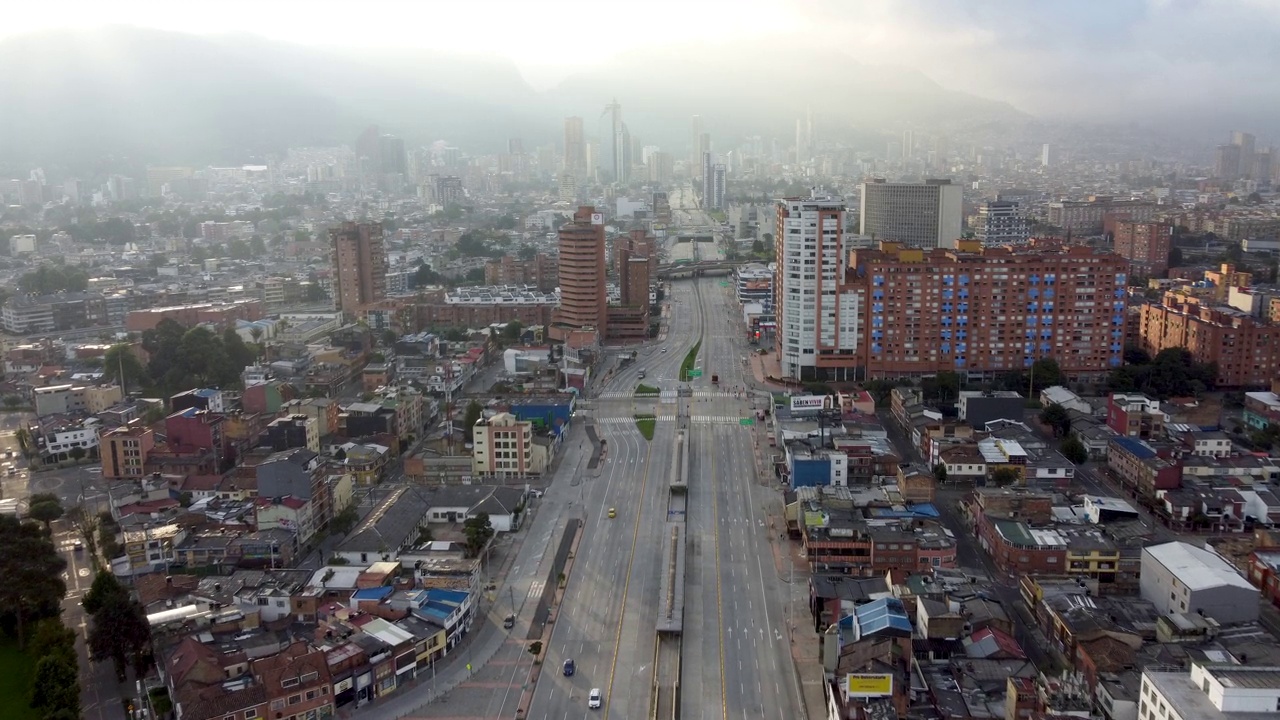 Wide angle view of Bogotà Colombia视频素材