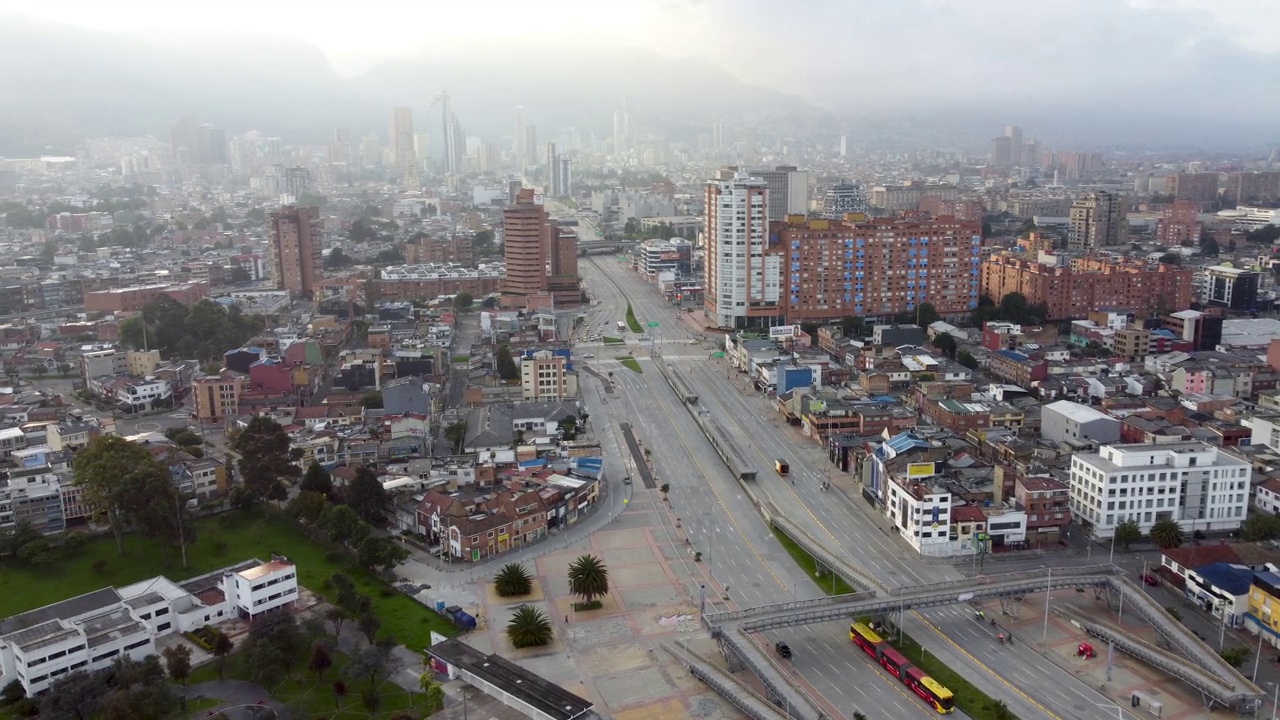 Wide angle view of Bogotà Colombia视频素材