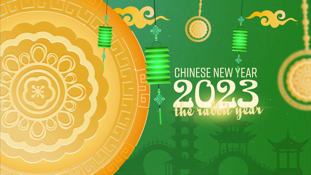 中国新年快乐2023绿色视频素材