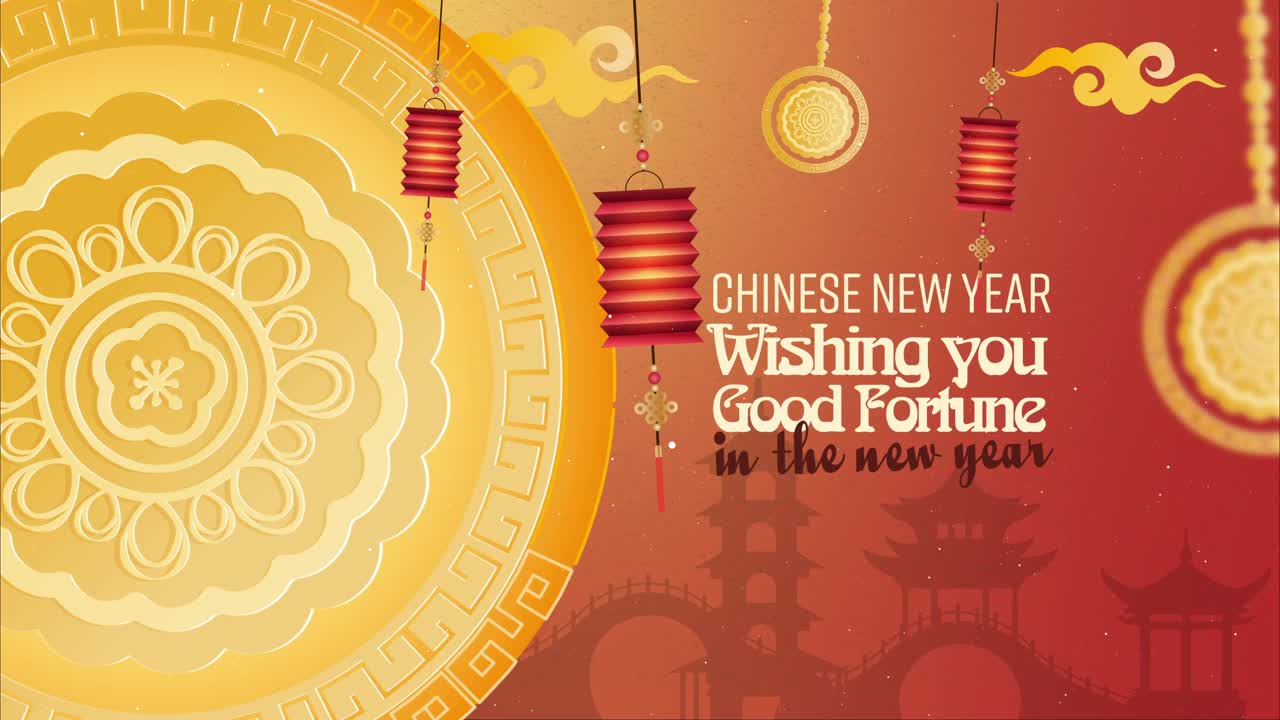 中国新年快乐祝愿2023红视频素材