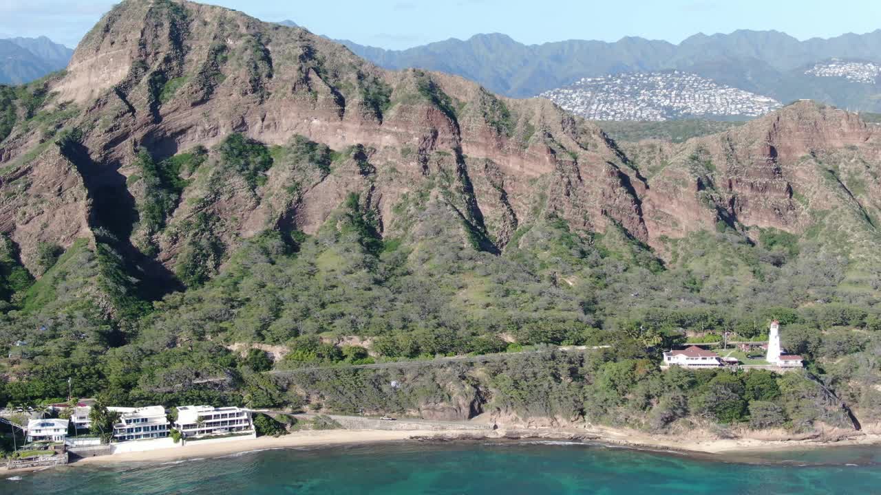 钻石头陨石坑，侧面视图。檀香山，夏威夷视频素材