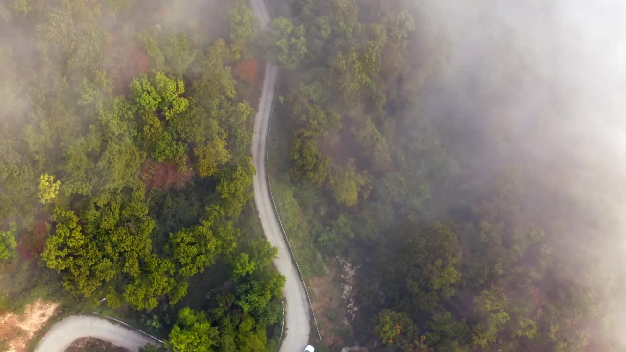 韩国江原道洪川郡八峰山周围的云海视频素材