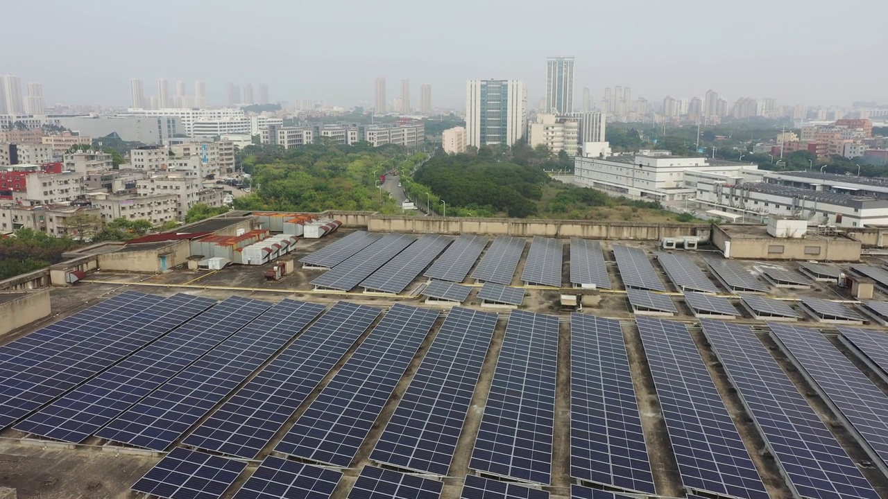 太阳能充电停车视频素材