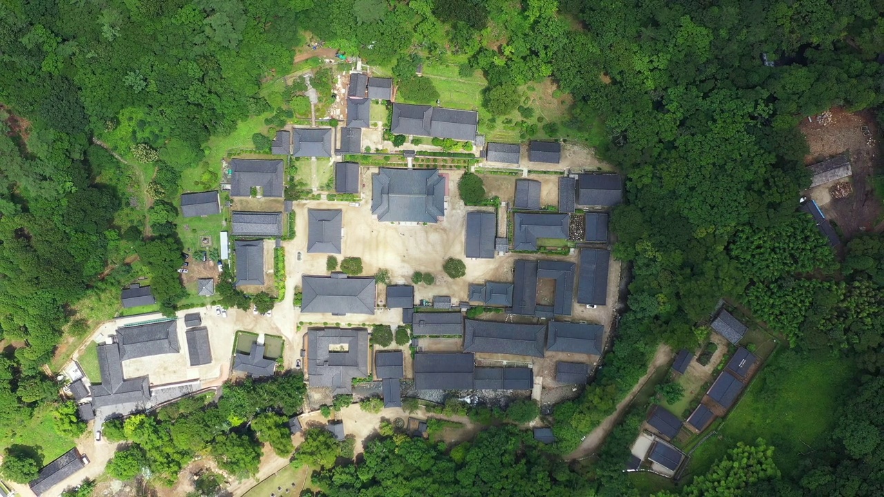 鸟瞰白潭寺/仁济郡，江原道，韩国视频素材