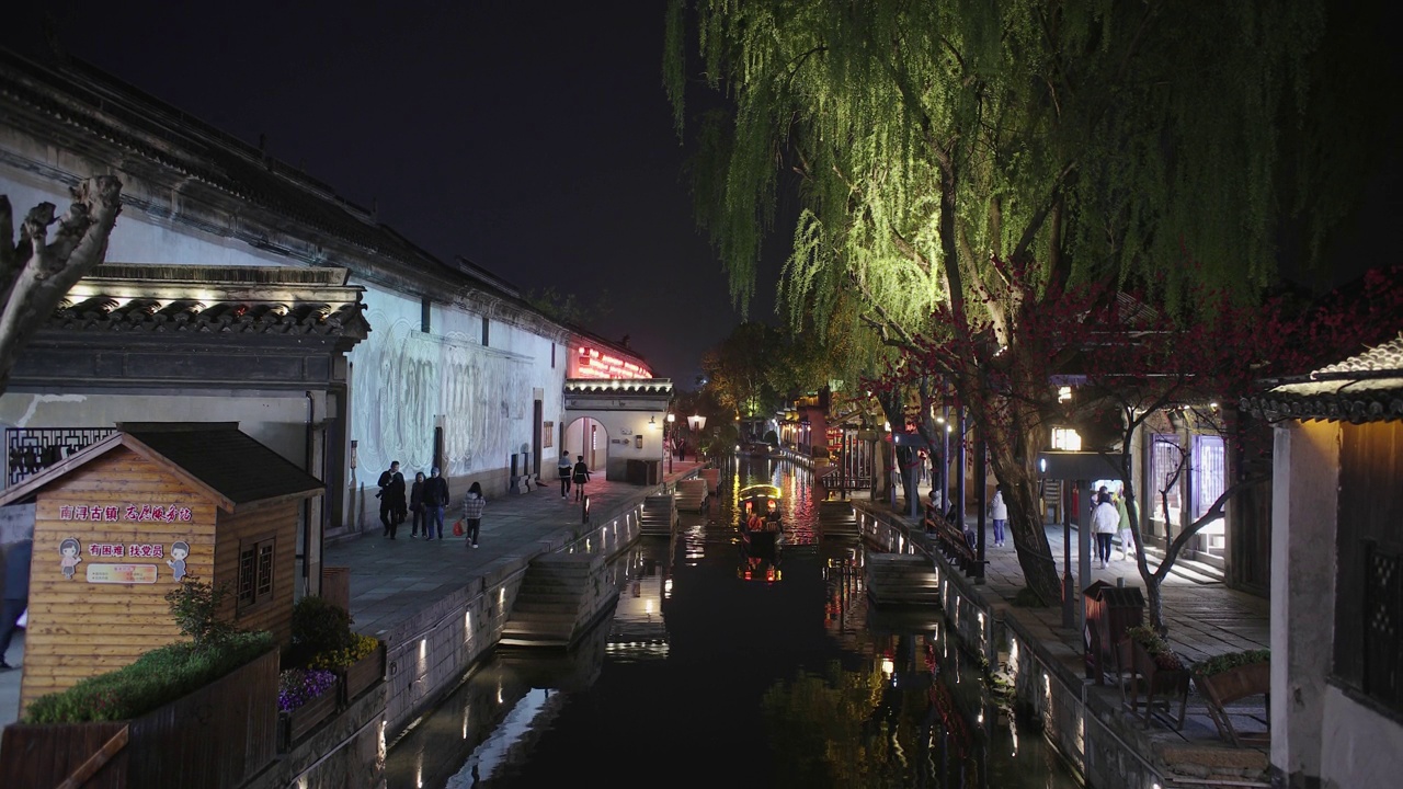 南浔古镇的夜景视频素材