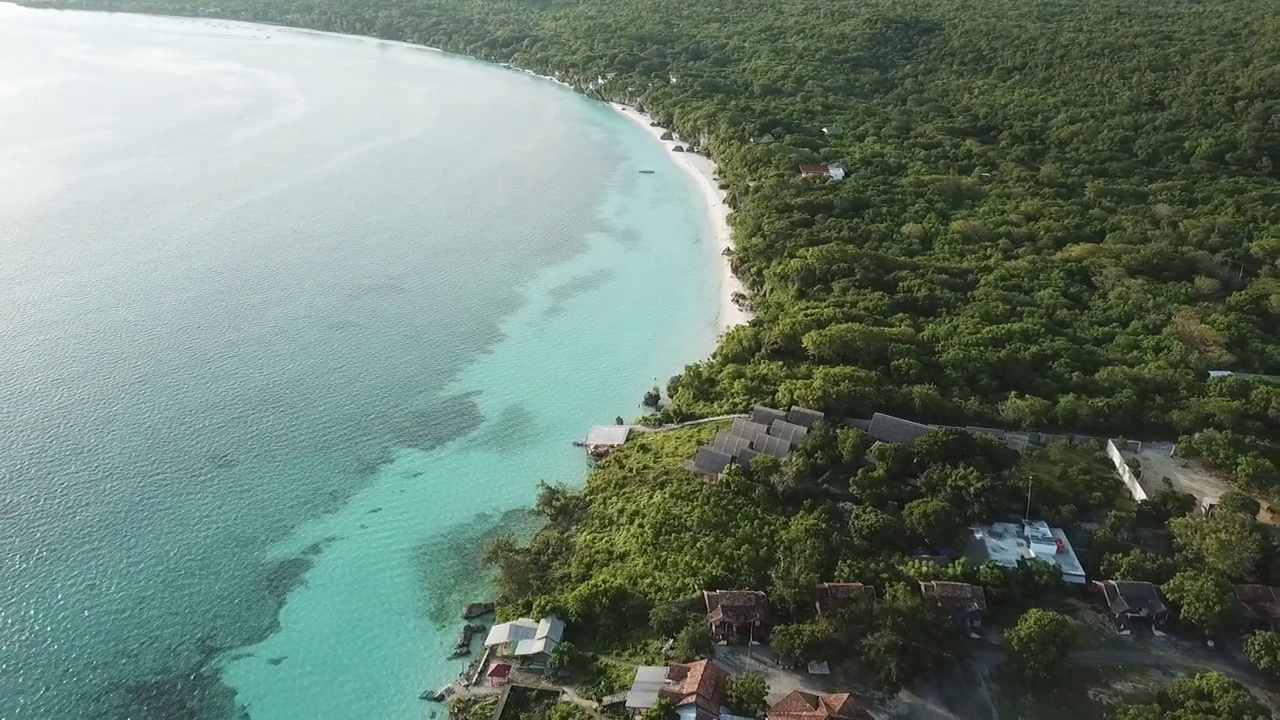 Drone Bira海滩视频素材