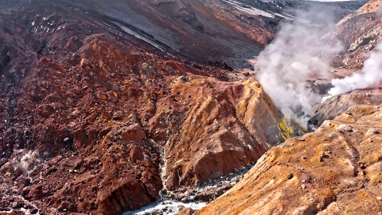 人们在看活火山天线。视频下载