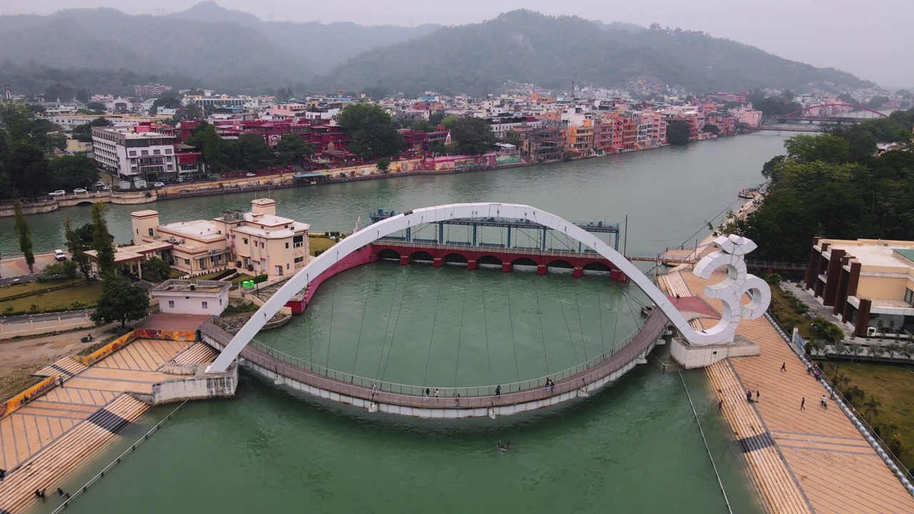 北阿坎德邦哈里瓦尔市鸟瞰图，位于恒河岸边。视频下载