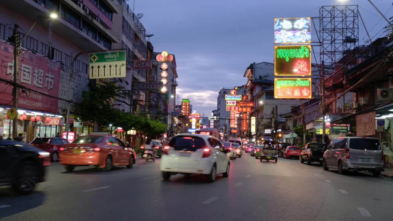 延时泰国唐人街视频下载