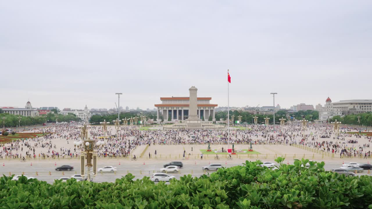 夏天的天安门广场视频下载