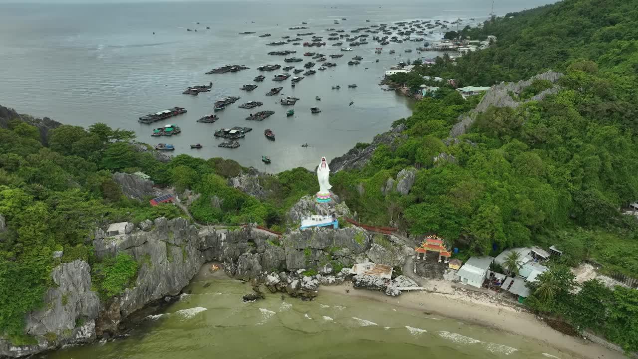 航拍视频的Nghe岛，巴Lua群岛，江省视频素材