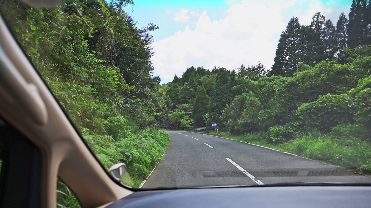 驾车前往日本熊本的阿苏山视频素材