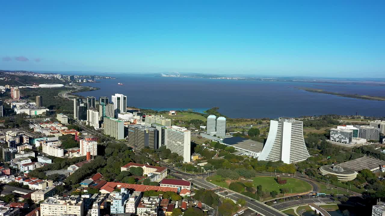 巴西阿雷格里港。巴西城市天际线地标。市中心的建筑视频素材