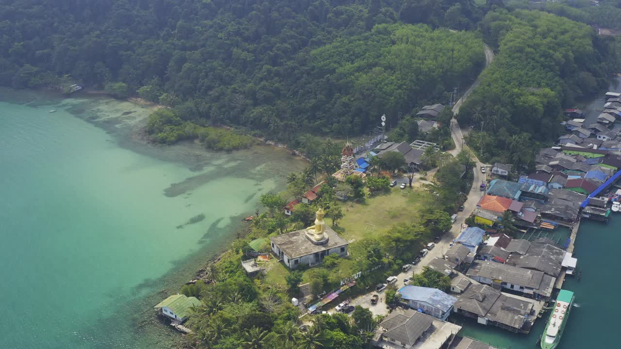 鸟瞰码头，九谷岛，泰国视频下载