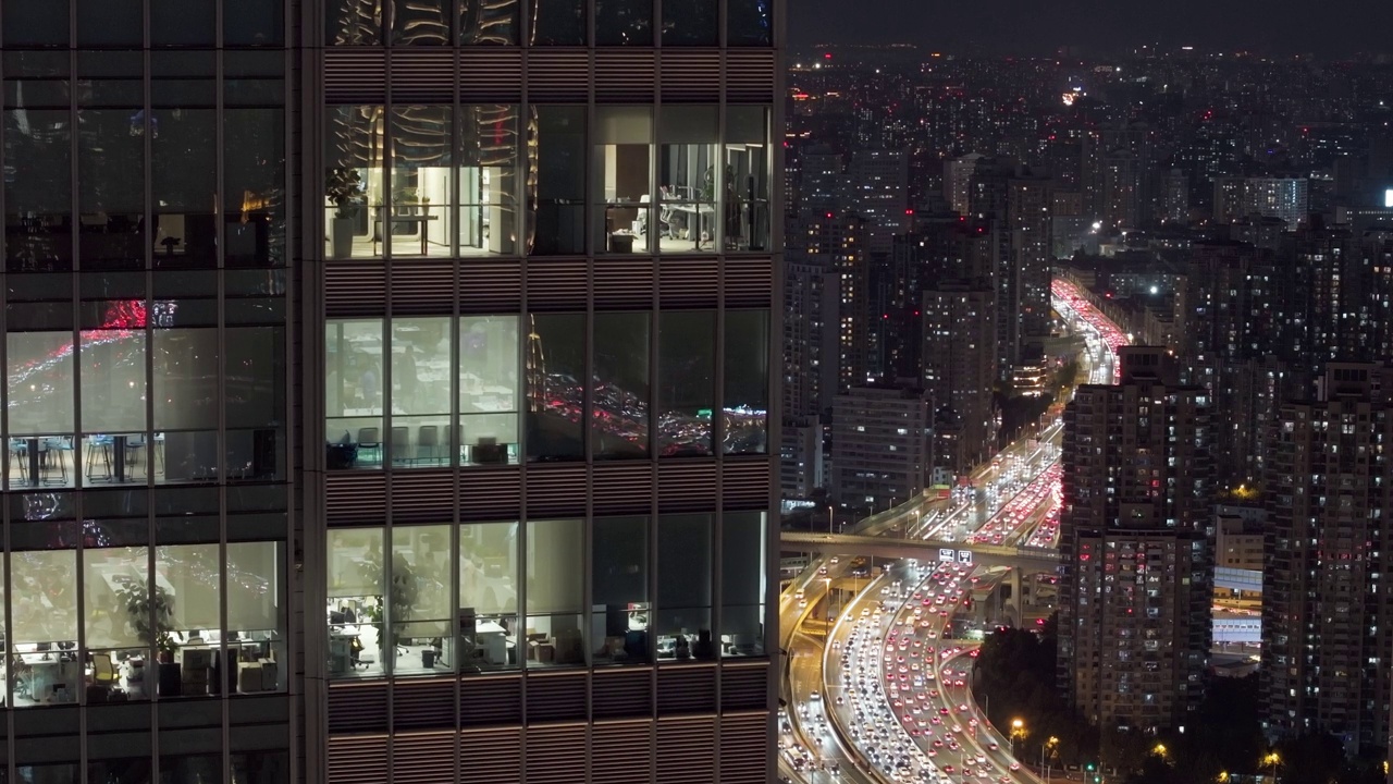 上海办公大楼的夜景视频下载