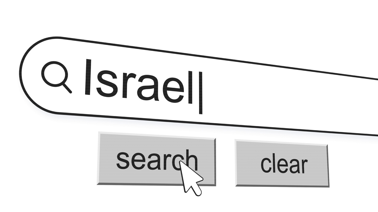 以色列搜索栏点击动画。视频素材