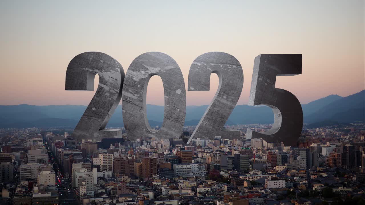 欢迎来到新的2025年。这座巨大的2024年建筑以宏伟的风格耸立在城市上空。三维渲染视频下载