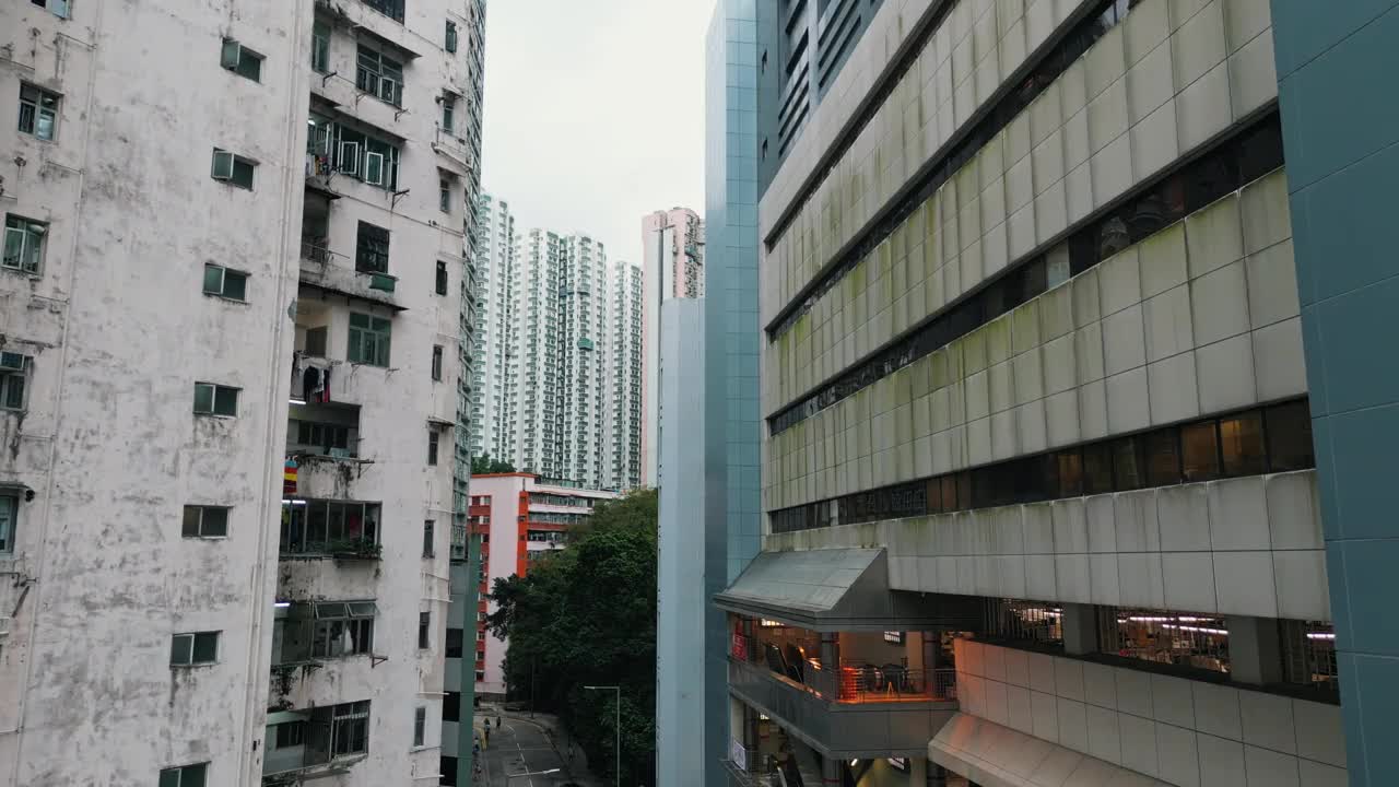 香港地区住宅建筑的无人机视图视频素材