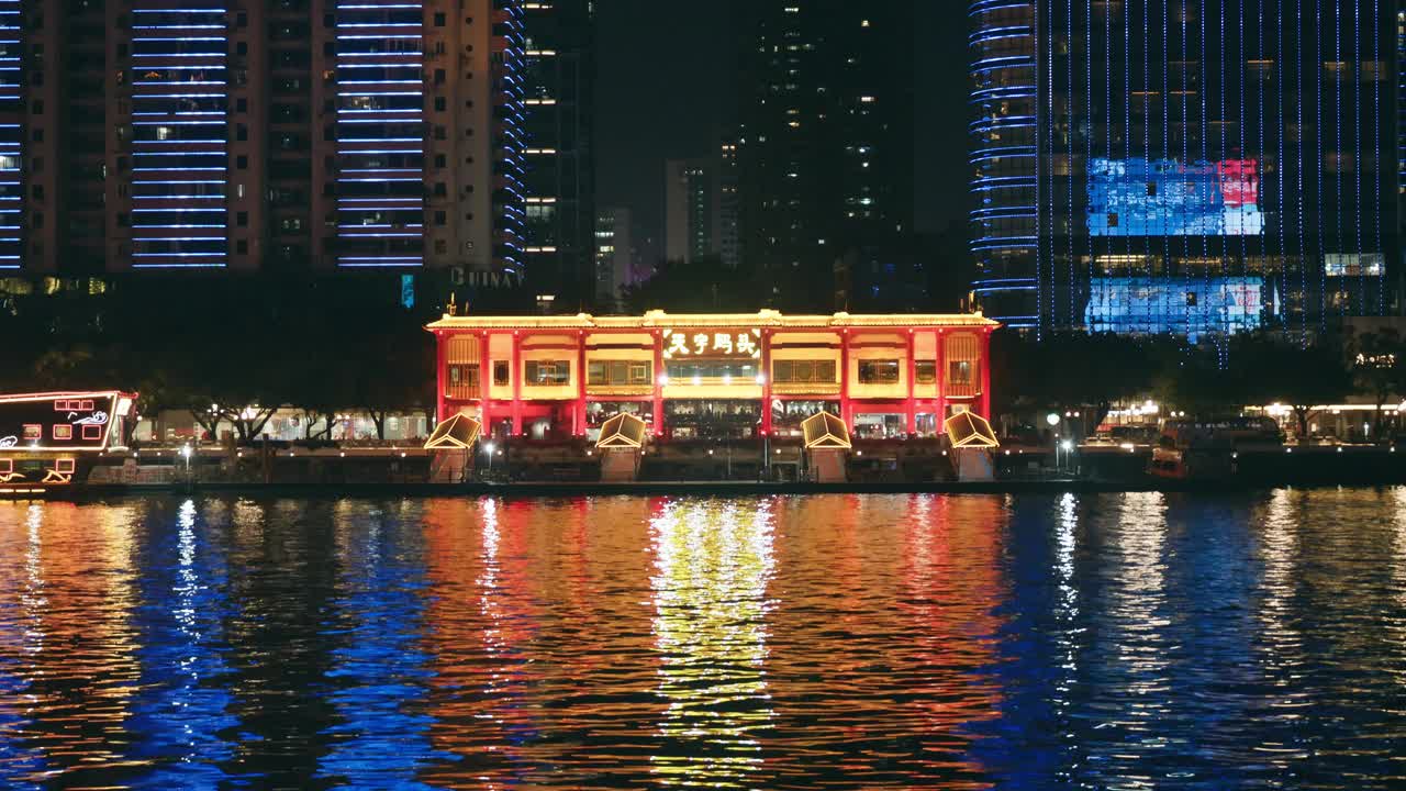 中国广东省广州市越秀区天子码头珠江游船夜景及夜游视频素材