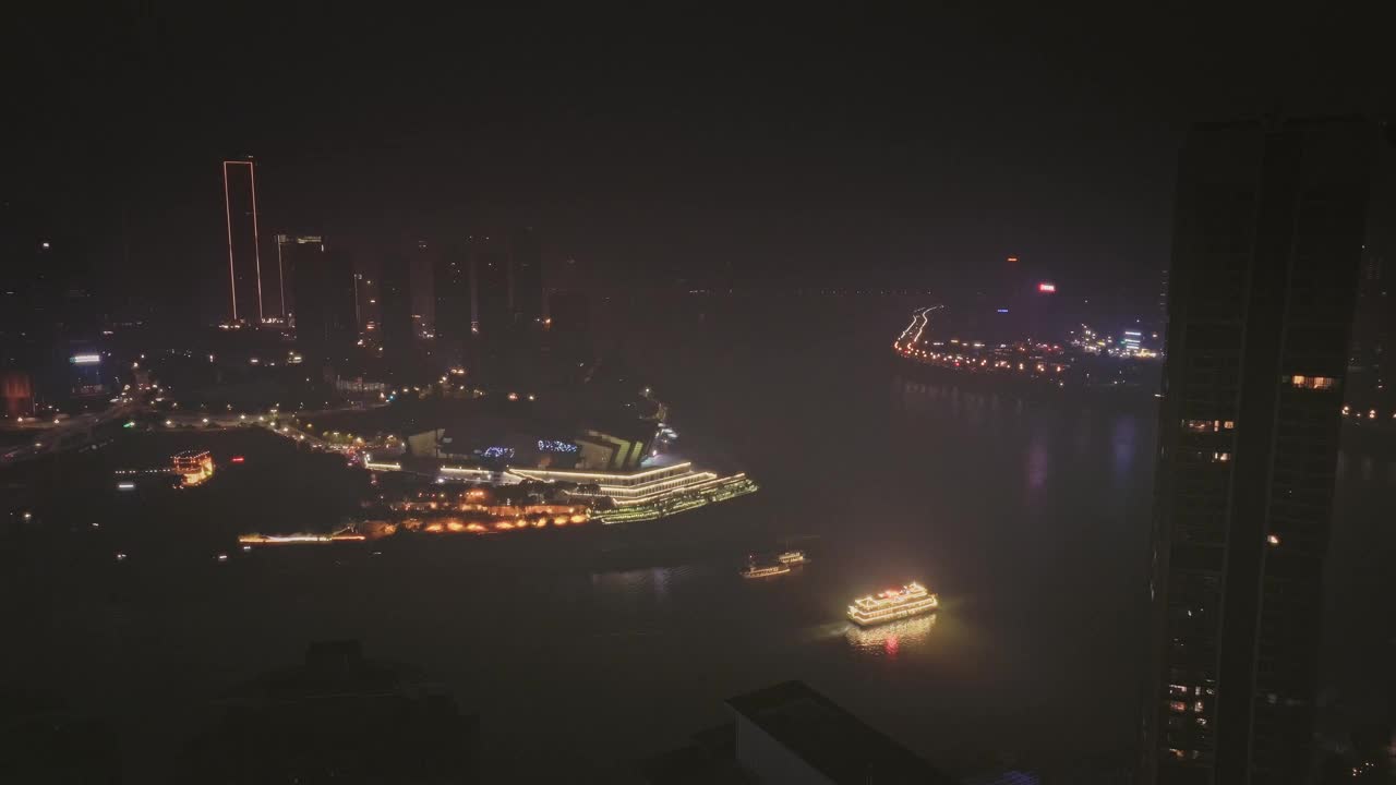 夜景中的摩天大楼和长江视频素材