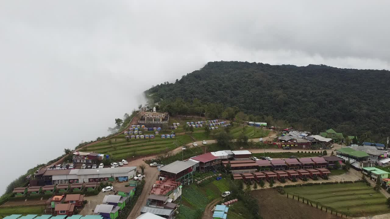 Phu Thap Boek的高视角，它是Phetchabun省的最高峰。一年四季都很冷。碧差汶省著名旅游景点视频素材