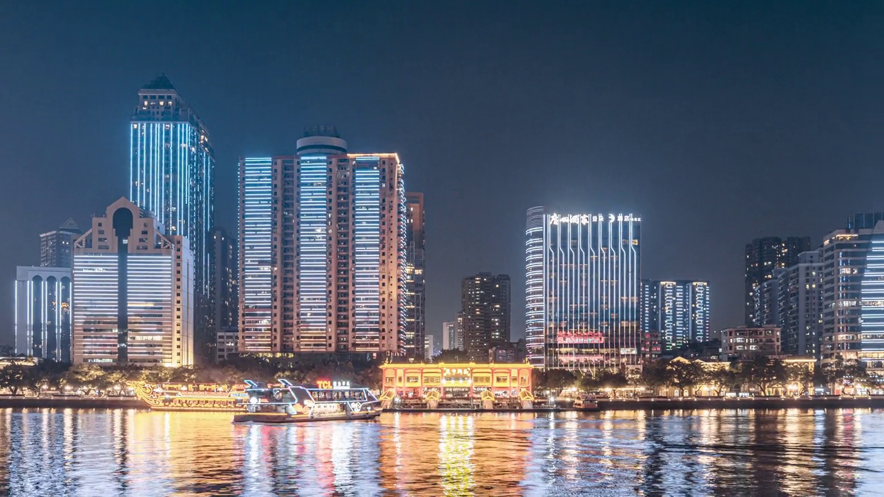 广州天子码头夜景。中国广东省广州市视频素材