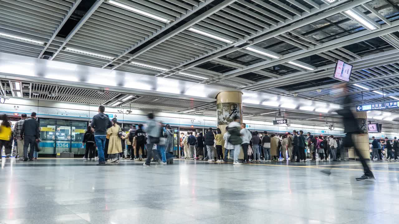 4k延时拍摄——深圳地铁站，中国视频素材