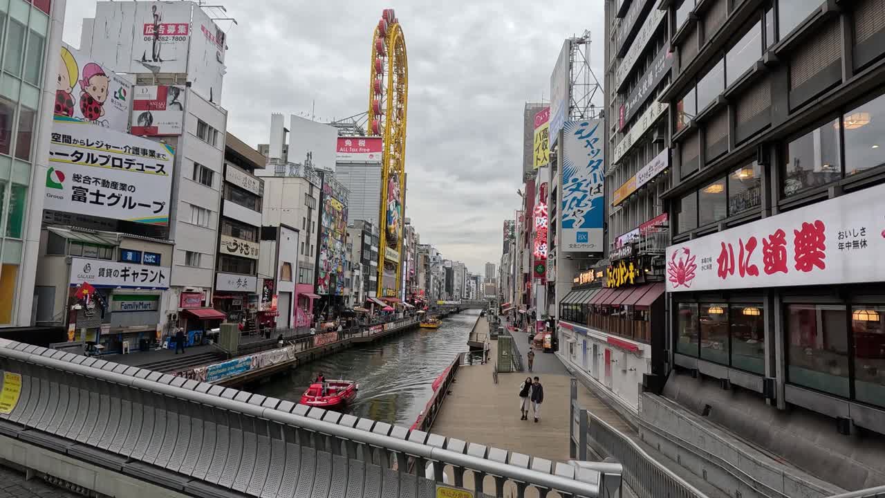 日本繁华的城市运河视频素材