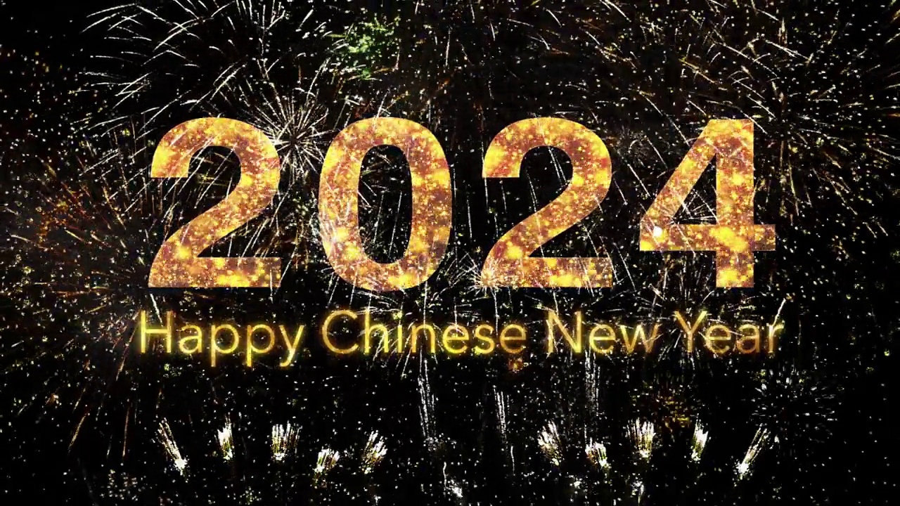 农历新年，中国新年，除夕，中国龙，龙，2024，中国文化，新年，龙年，除夕，烟花-烟花表演烟花-炸药，春节快乐，庆祝活动，背景视频素材