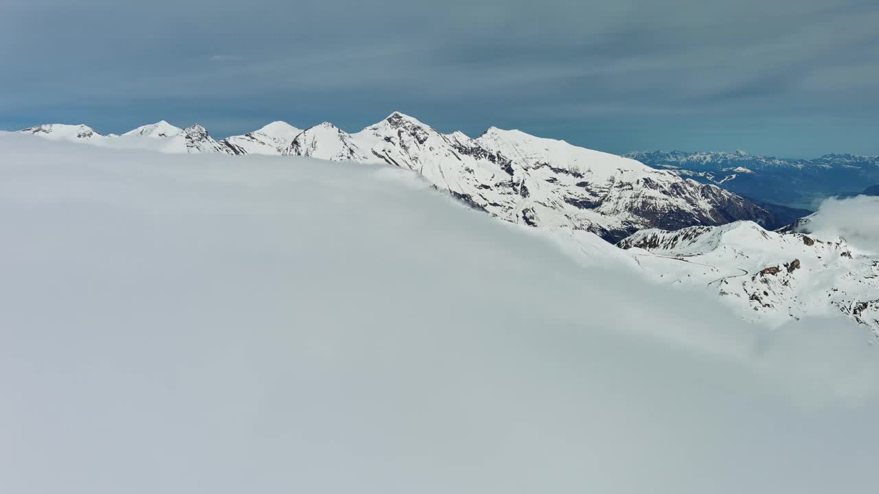 高山雪山景观视频素材