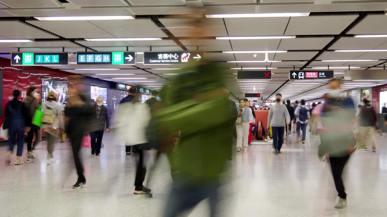 港铁中环站内的延时镜头视频下载