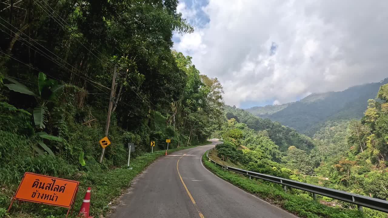 风景优美的山路之旅视频素材