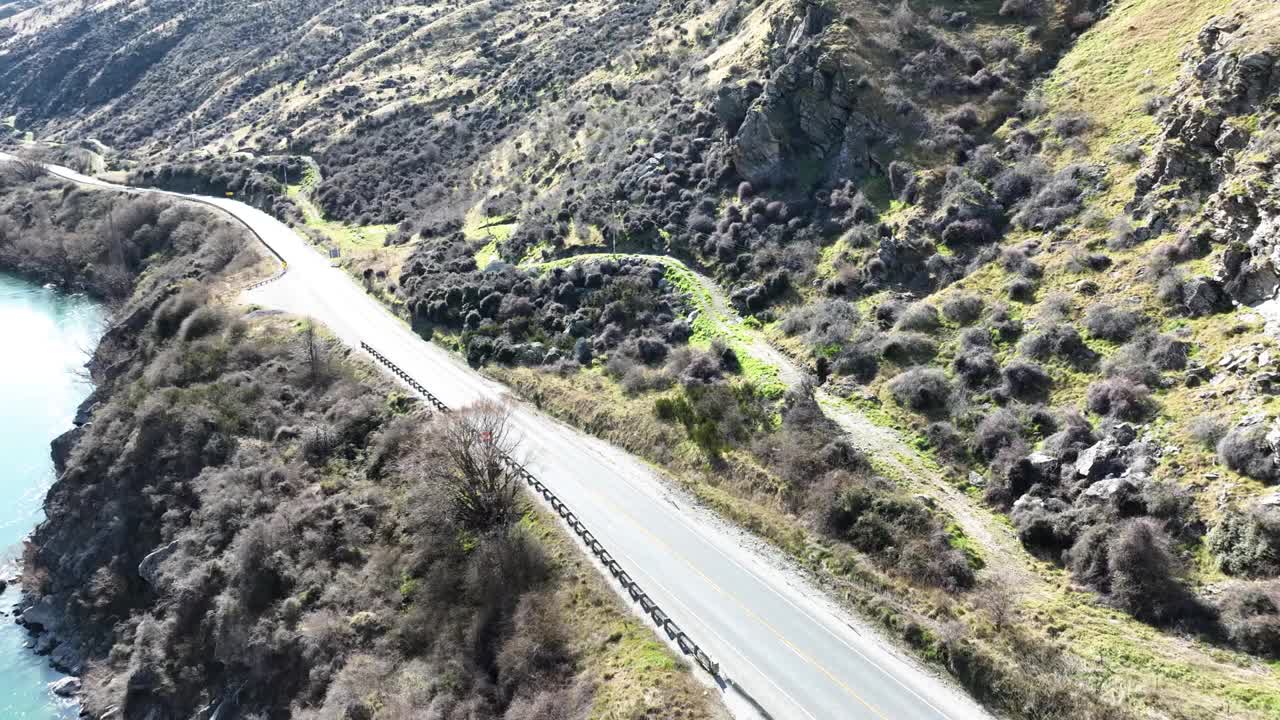 卡瓦劳河流经卡瓦劳峡谷的极端地形视频下载