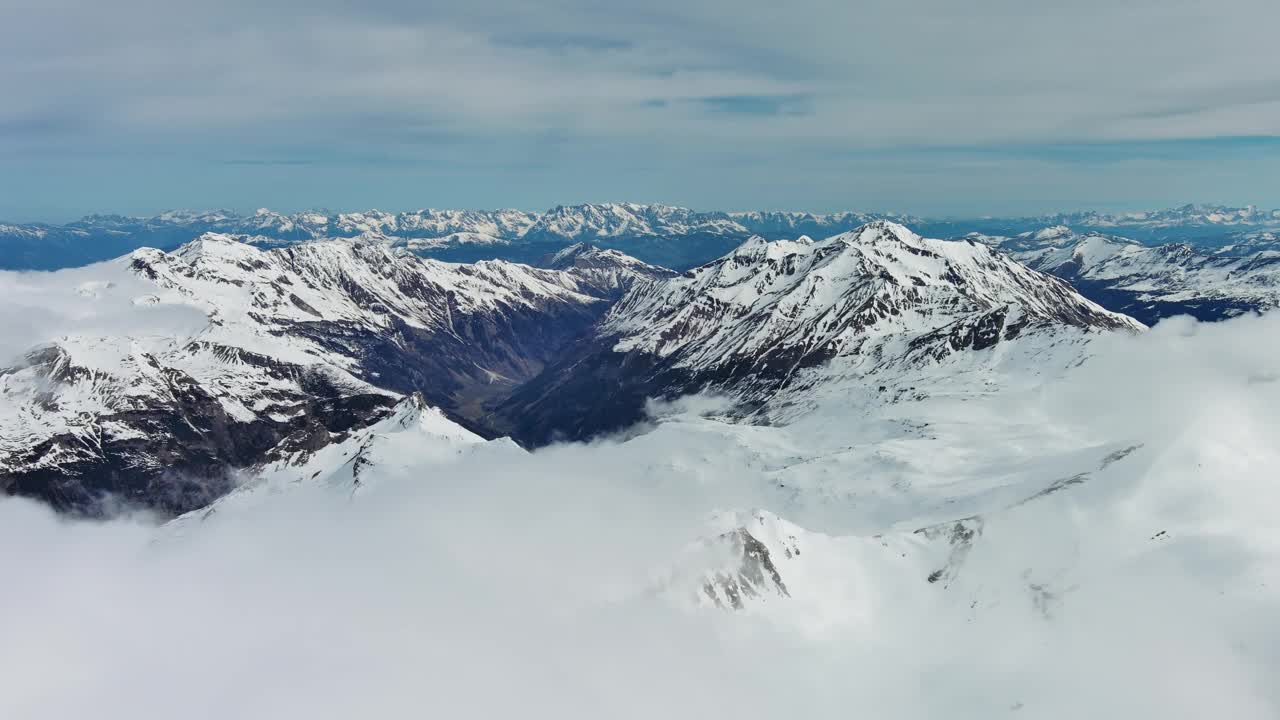 高山雪山景观视频素材