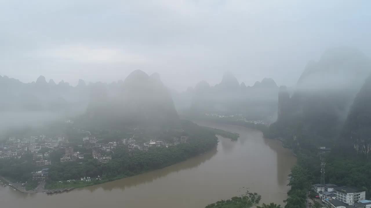 航拍兴坪古镇美丽的云景视频素材