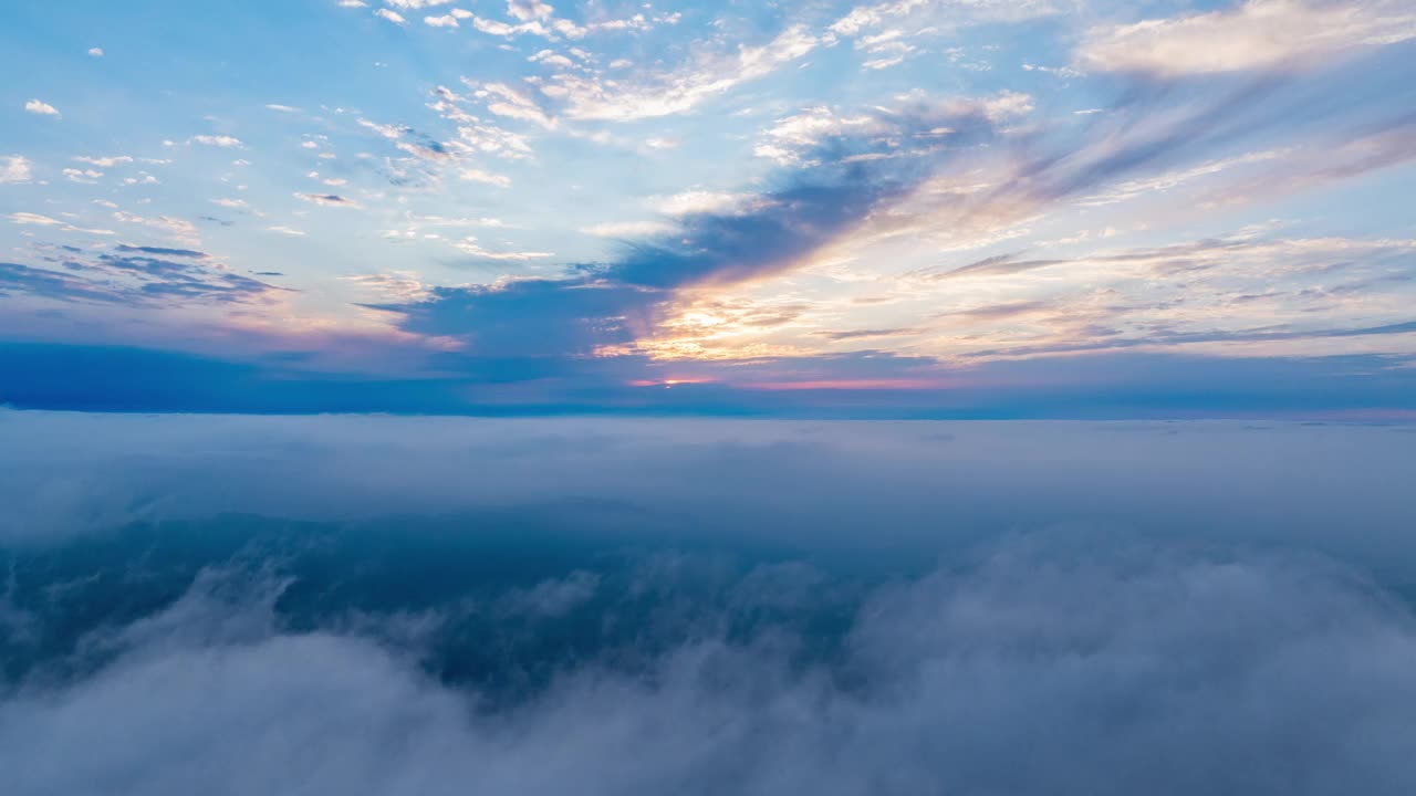 山和云海的落日视频素材
