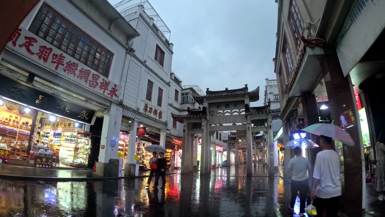 潮州古城(古镇)夜景视频素材