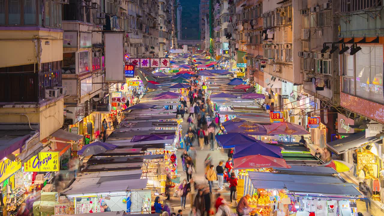 香港的延时步行街市场视频素材