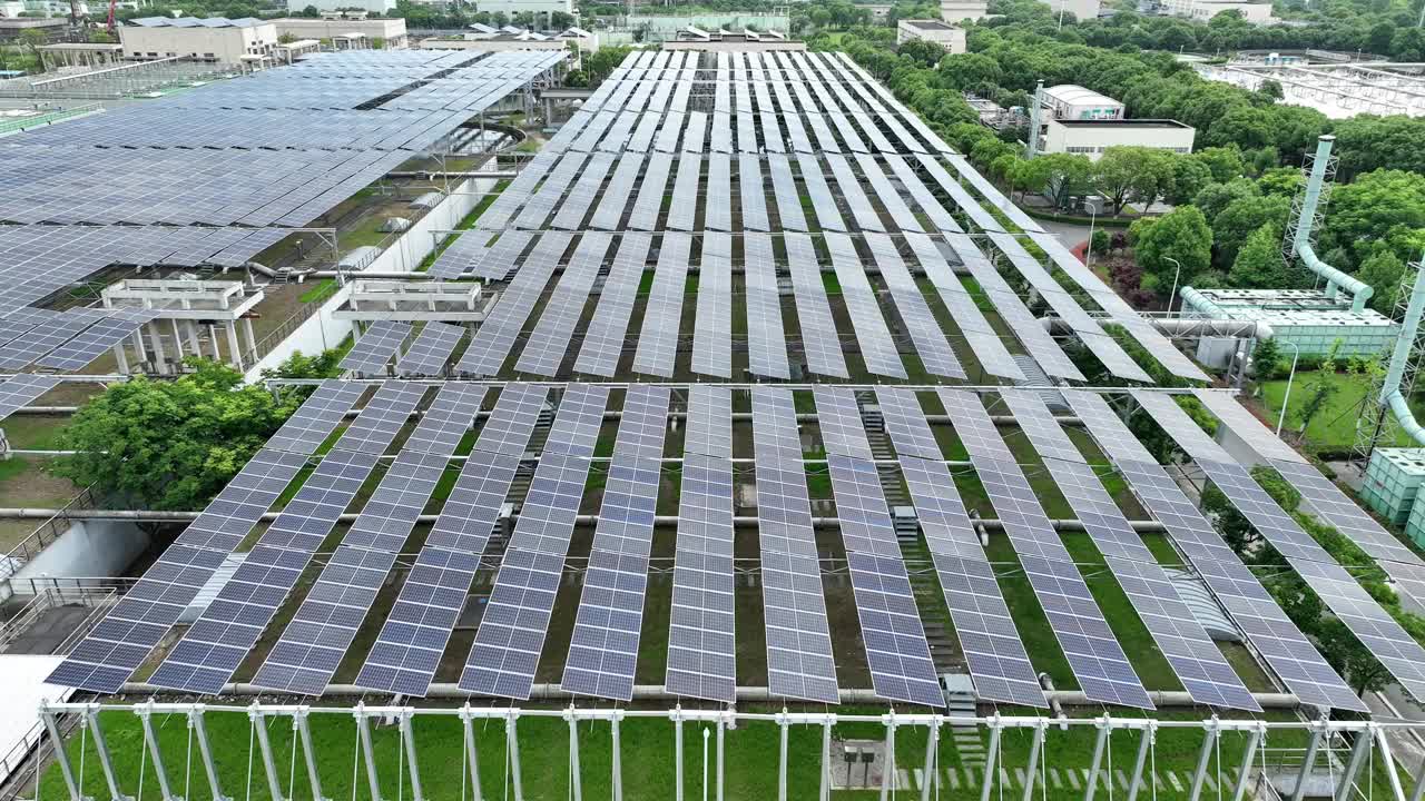 自来水厂太阳能遮阳篷视频素材