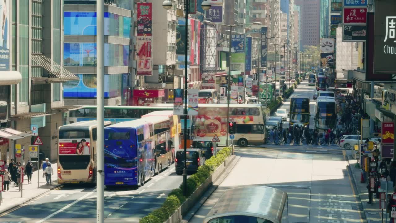 晴天的香港城市街道视频下载
