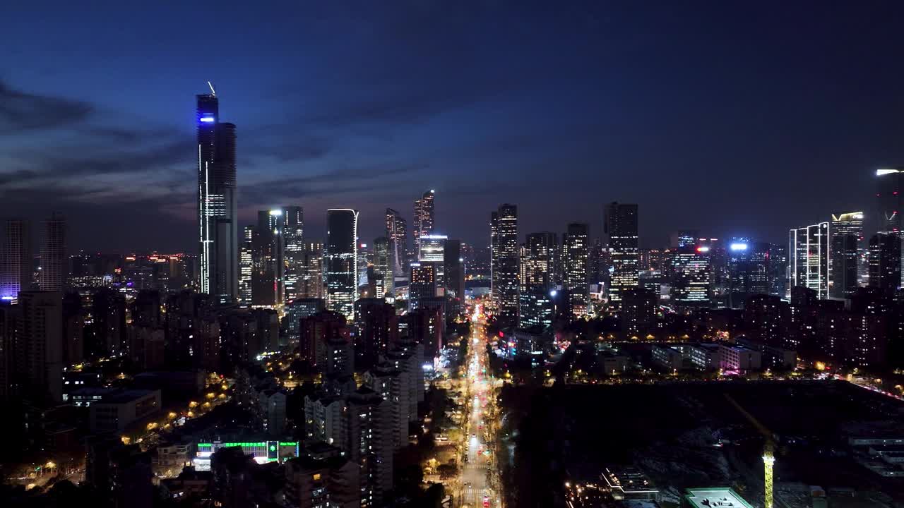 智能互联城市天际线。未来网络概念，城市科技视频下载