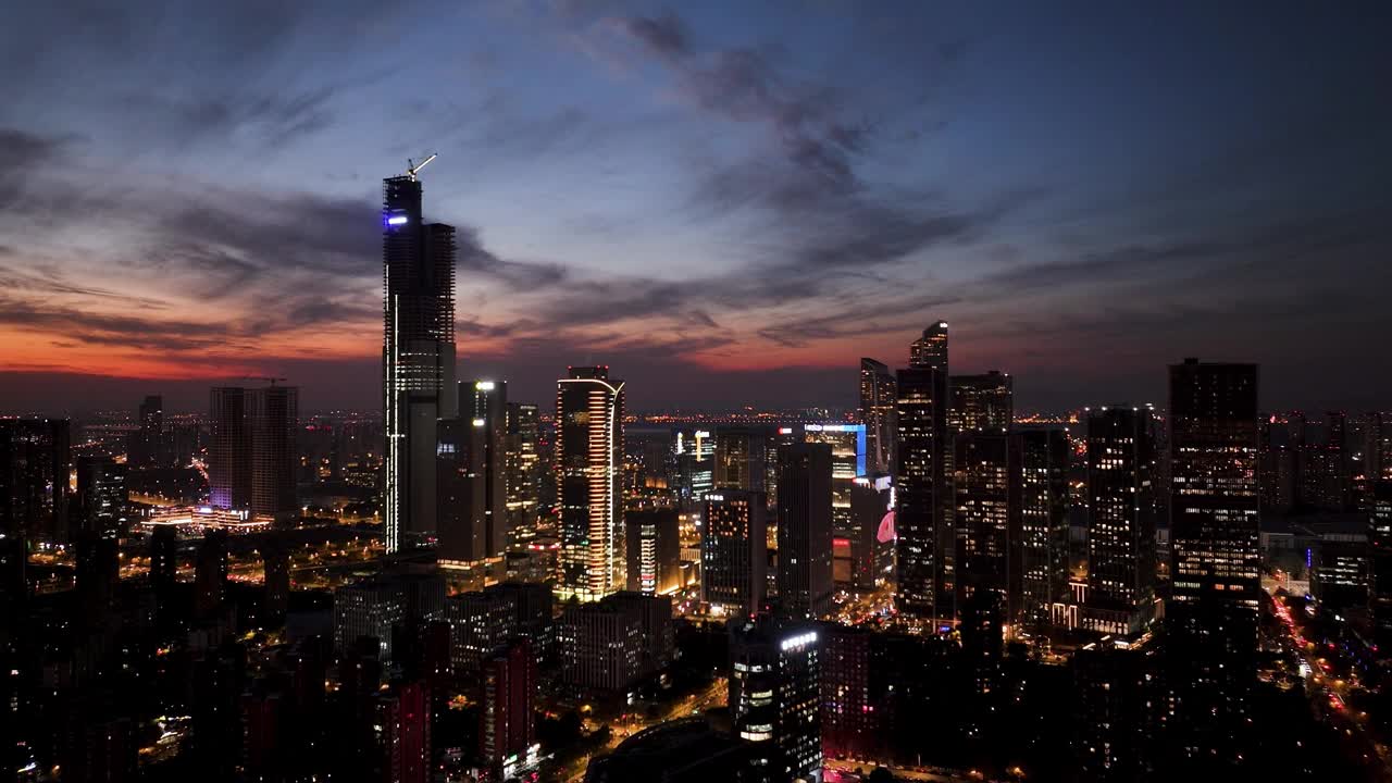 智能互联城市天际线。未来网络概念，城市科技视频下载