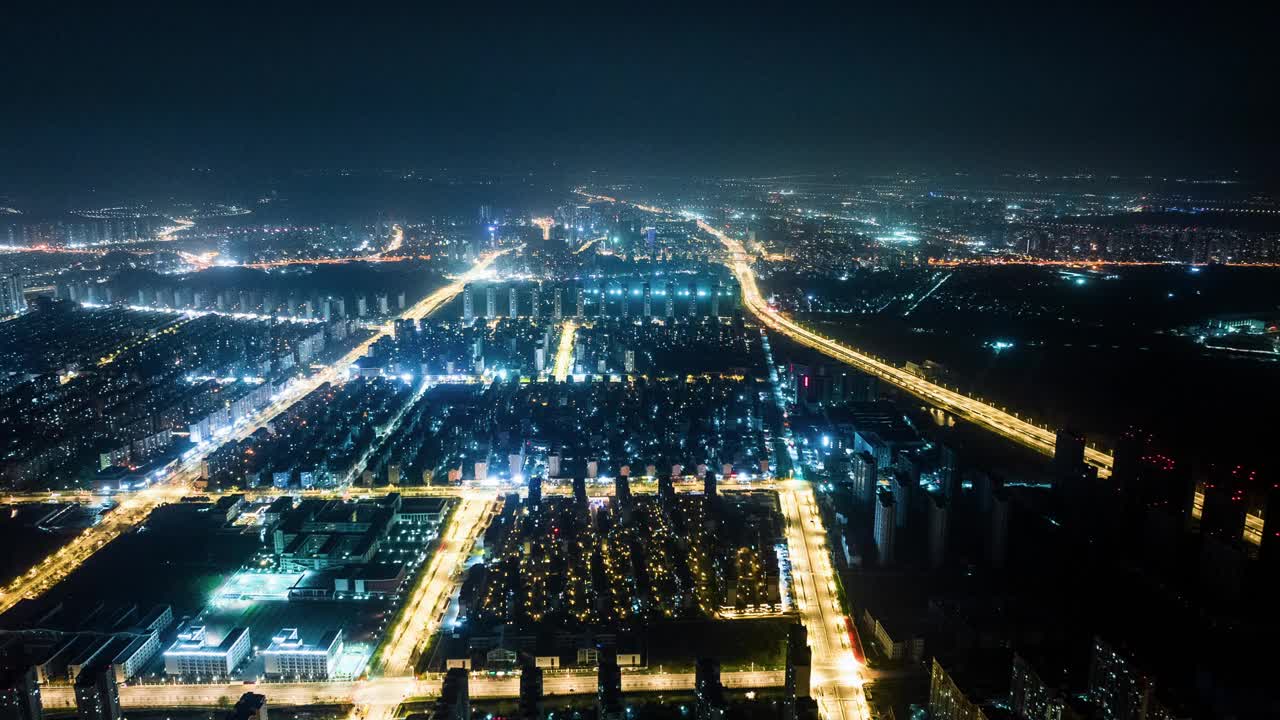 智能互联城市天际线。未来网络概念，城市科技视频下载