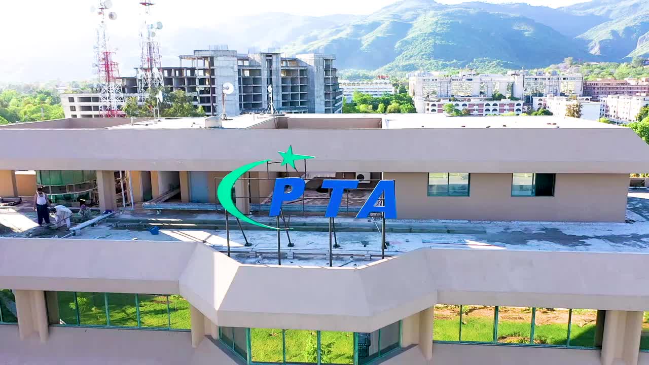 巴基斯坦电信管理局(PTA)视频下载