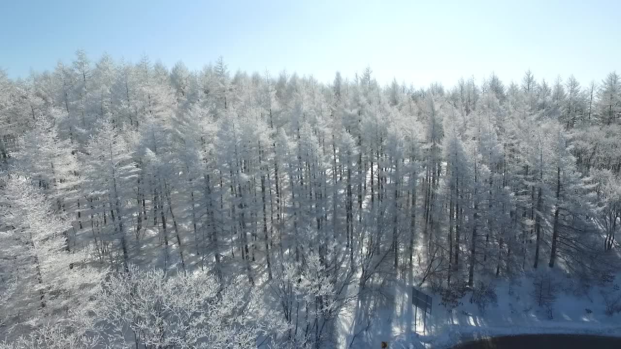 江原道、万hangjae和雪景/韩国视频素材