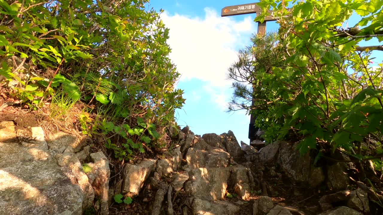 江原道、雪岳山、西丰陵山和自然风光/韩国视频素材