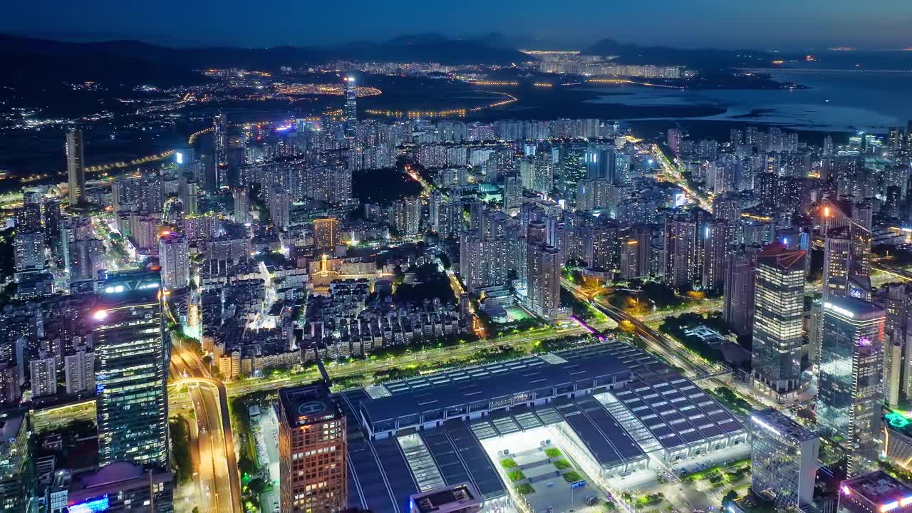 深圳现代城市金融区建筑航拍图视频素材