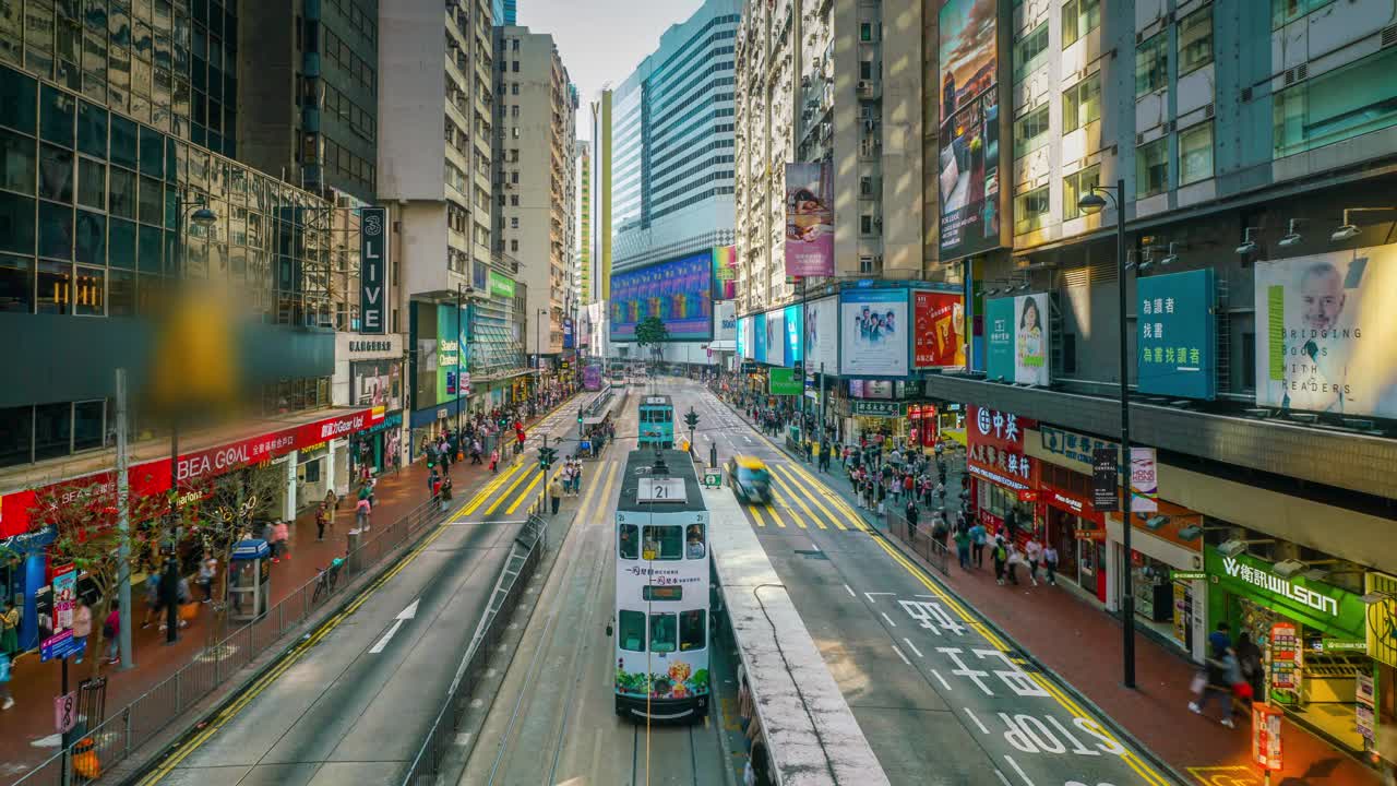 香港车辆及行人过马路的时间变化图视频下载