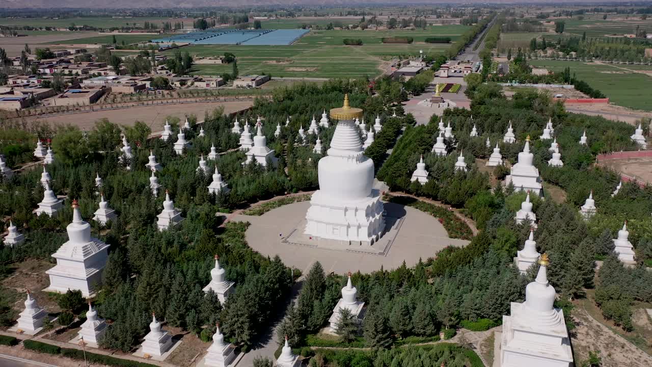 武威市佛教圣地白塔寺航拍图视频素材